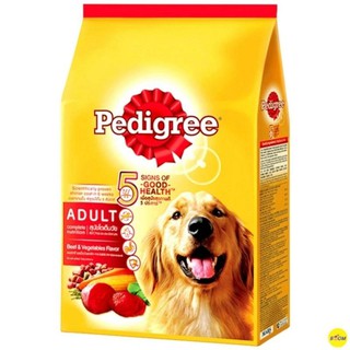 Thức Ăn Hạt Cho Chó Lớn Pedigree 500g