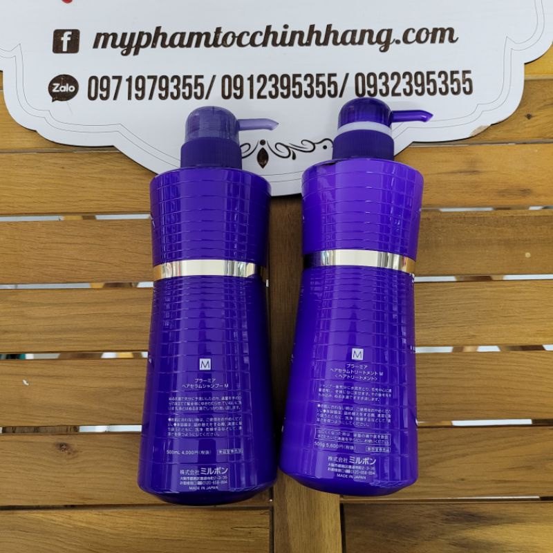 DẦU GỘI XẢ MILBON PLARMIA HAIRSERUM SHAMPOO M 500ML