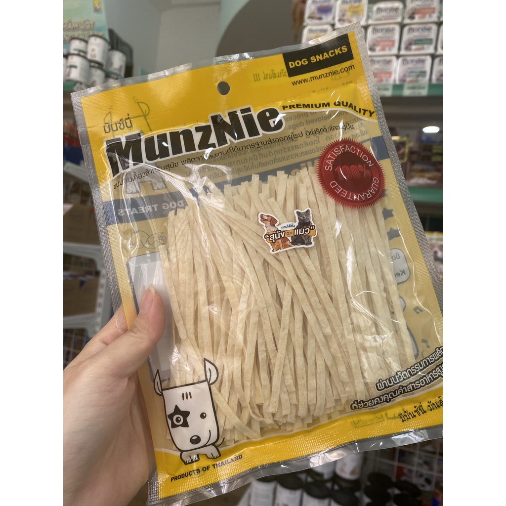 200 Cây Bánh Thưởng Cho Chó MUNZNIE Đồ Ăn Cho Vặt Cho Chó Mèo Giúp Bổ Sung Protein Cho Bé Từ 3 Tháng Tuổi