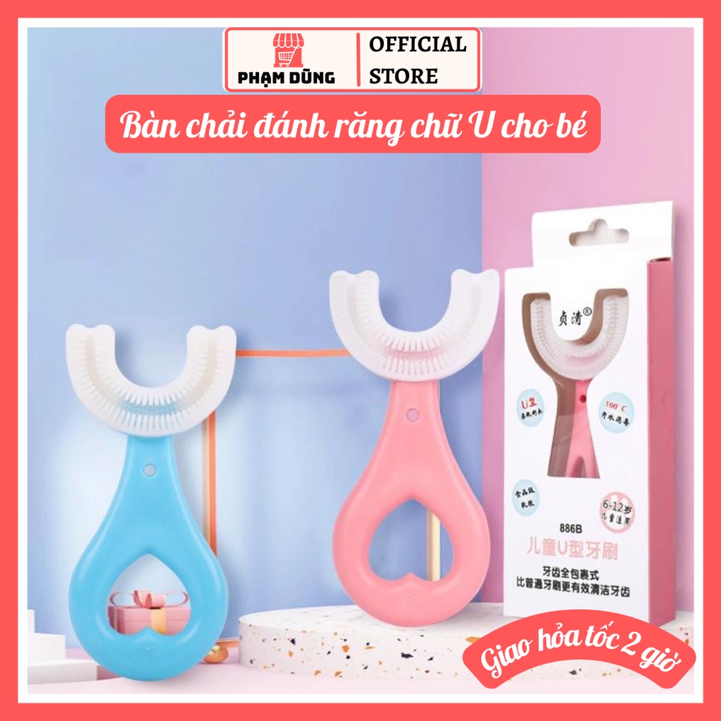 Bàn chải đánh răng Silicon hình chữ U cho bé