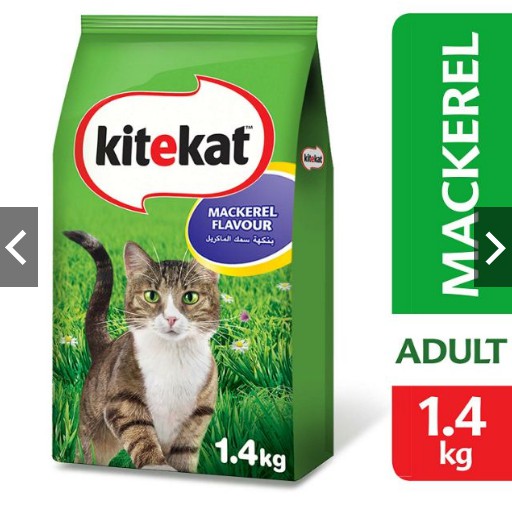 [1.4kg] hạt KiteKat Thái Lan cho mèo trưởng thành trên 1 tuổi