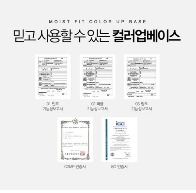 KEM LÓT W.LAB MOIST FIT COLOR UP BASE SPF 50+/ PA++ | BigBuy360 - bigbuy360.vn