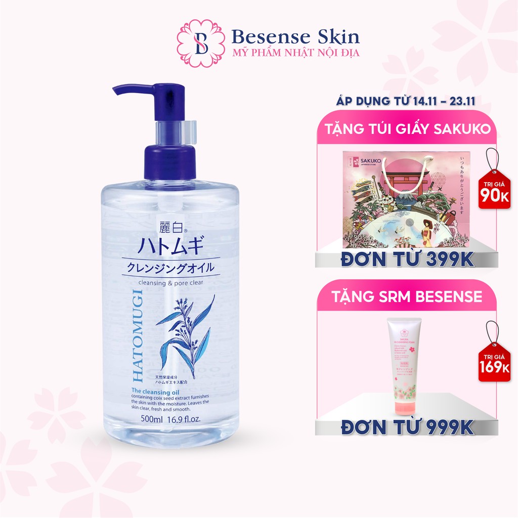 Dầu Tẩy Trang REIHAKU HATOMUGI Hạt Ý Dĩ Nhật Bản, Dành Cho Da Dầu Cho Da Trắng Sáng Đều Màu 500ml | BigBuy360 - bigbuy360.vn
