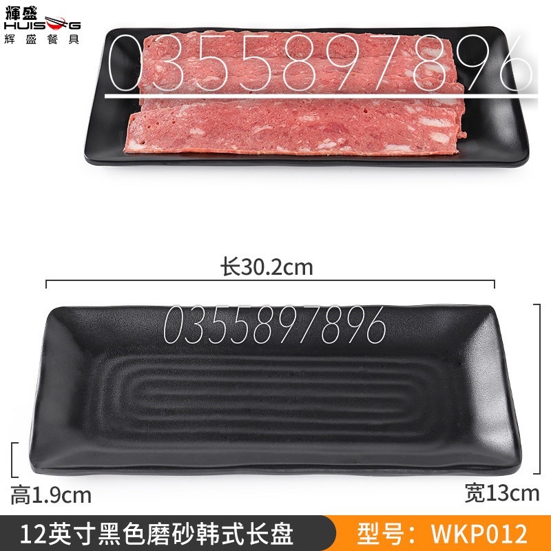 Đĩa chữ nhật kiểu Nhật Melamine 100% 13x30cm