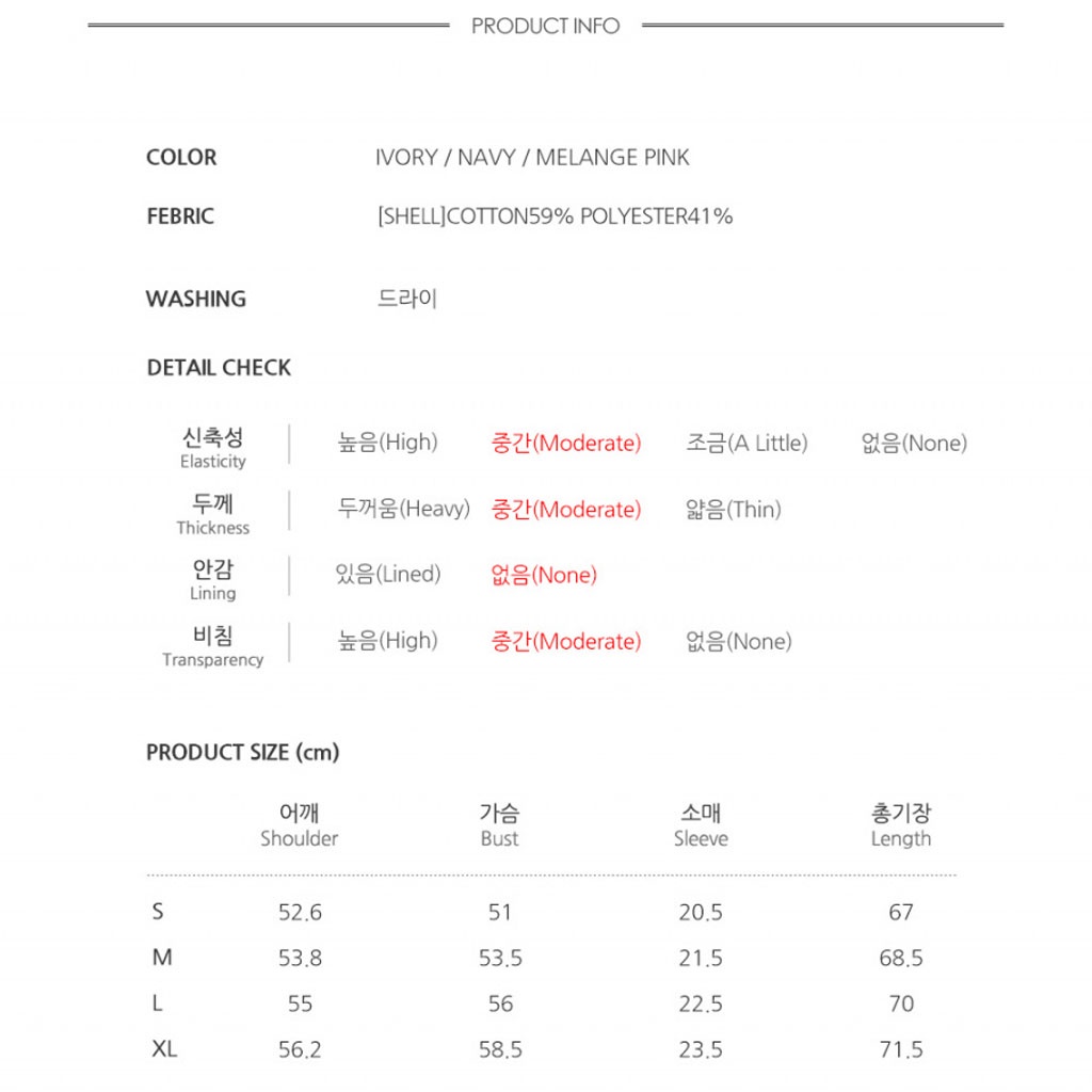 Áo phông WHOAU WHRAB2541U họa tiết chơi bóng chày xinh xắn