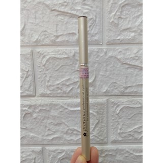 Chì mày Prorance Professional Eyebrow #22