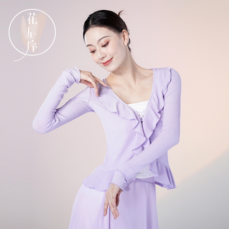 Bộ Trang Phục Múa Truyền Thống Trung Hoa Dệt Kim Tay Dài Dành Cho Nữ