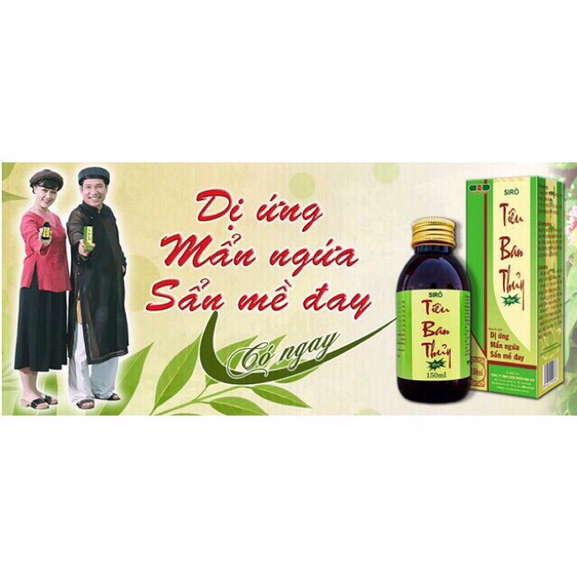 Tiêu Ban Thuỷ - dị ứng , phong ngứa, nổi mề đay..... dạng siro 150 mL )