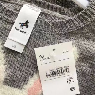 Freeship 99k TQ_Áo len bé gái