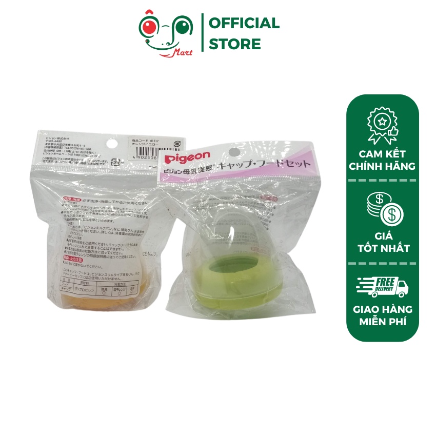 Nắp cổ bình thay thế nội địa Nhật Bản - Túi 1 cái