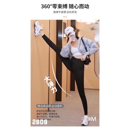 [ Siêu SALE] Quần legging cạp cao gen bụng hộp vàng cạp chéo KHÔNG VIỀN