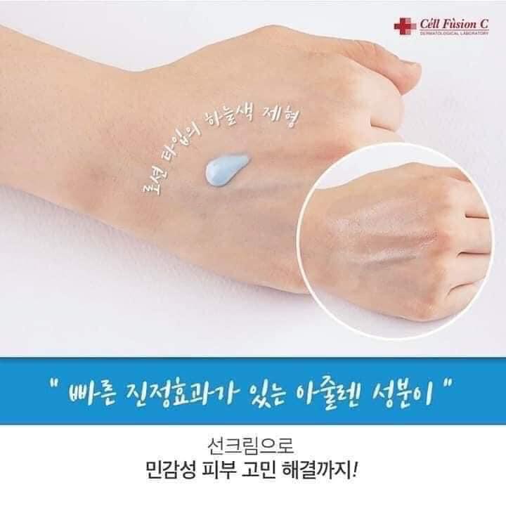 (Mini) Kem chống nắng Cell Fusion C Laser / Clear / Toning / Relief / Cure Suncreen Đỏ / Xanh / Hồng | BigBuy360 - bigbuy360.vn