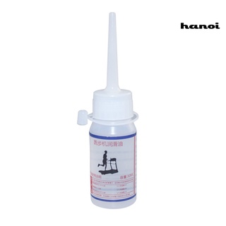 Dầu bôi trơn máy chạy bộ polydimethylsiloxane 30ml dễ sử dụng