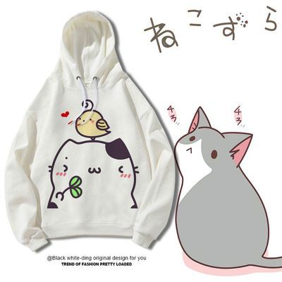 Áo Hoodie Mèo Neko Atsume