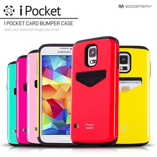 Ốp lưng iPocket Mercury Galaxy Note 5