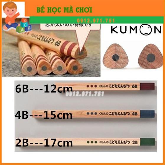 Bút chì 2B - 4B - 6B, nối bút, nắp bút, gọt chuốt chì cho bé 2 - 6 tuổi Kumon Nhật Bản