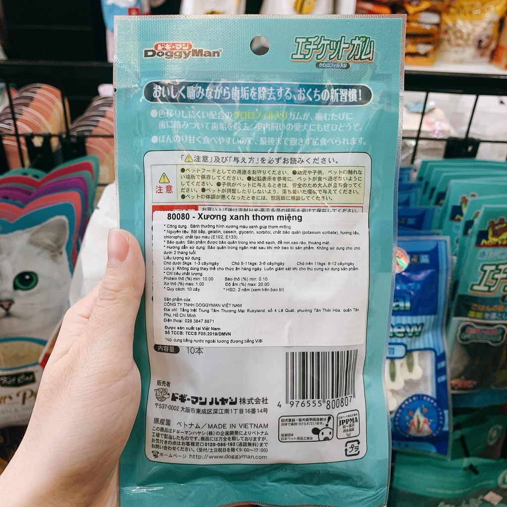 Xương xanh nhai thơm miệng cho chó 10 cây - Doggyman Nhật Bản