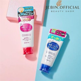 Tẩy da chết mặt,tẩy tế bào chết Rosette peeling gel AHA Nhật bản 120g