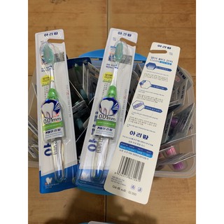 (1 hộp 45 chiếc) Bàn Chải Đánh Răng Hàn Quốc NO126