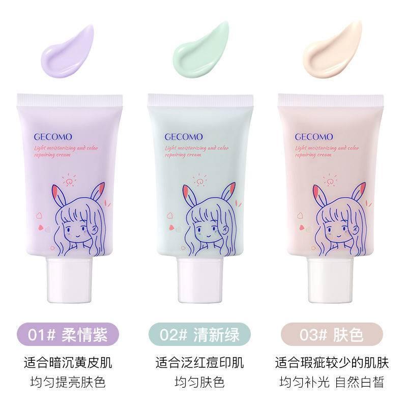 Kem nền trang điểm chống nước kiểm soát dầu chăm sóc da tự nhiên | BigBuy360 - bigbuy360.vn