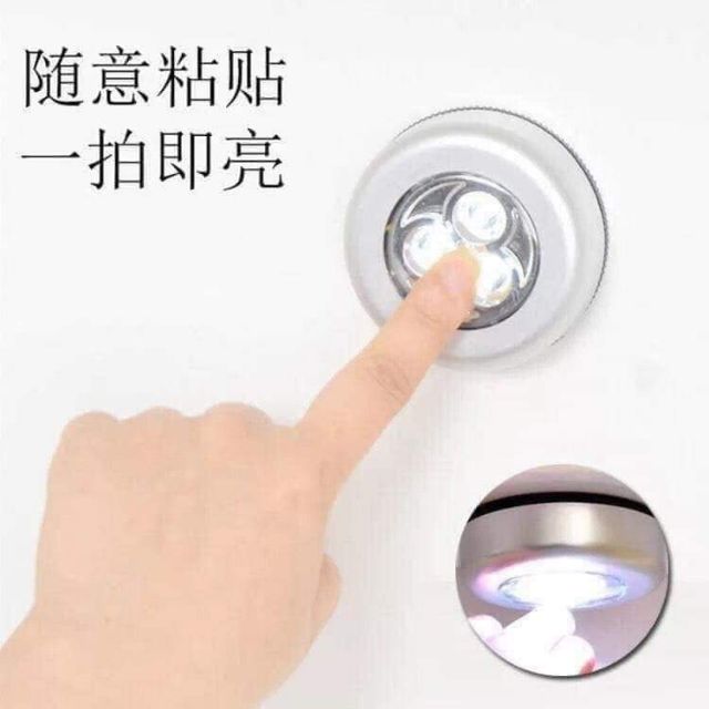 Combo 2 đèn led dán tường thông minh