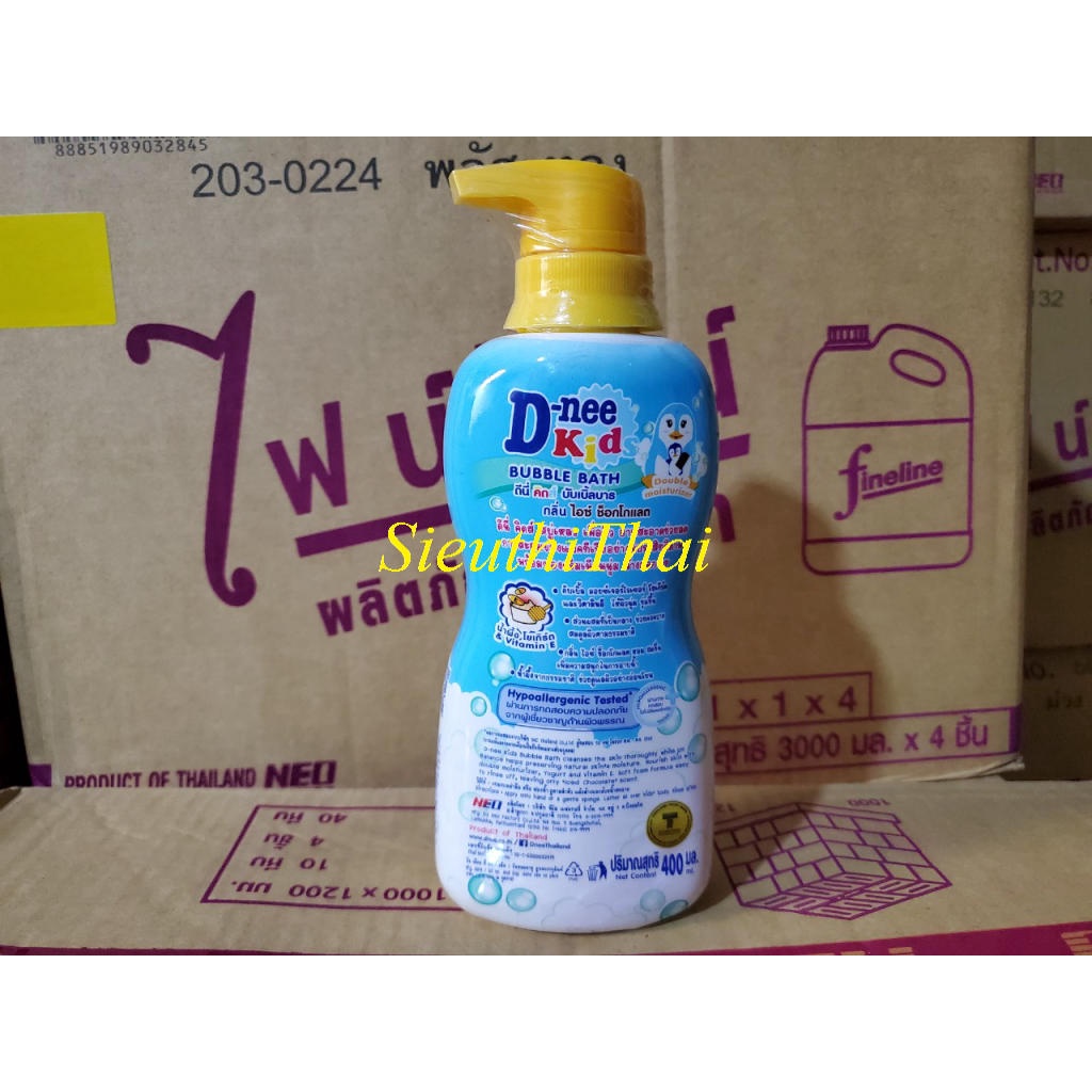 Sữa Tắm Dnee Kids hình Thú vui nhộn toàn Thân Cho Bé chai 400ML