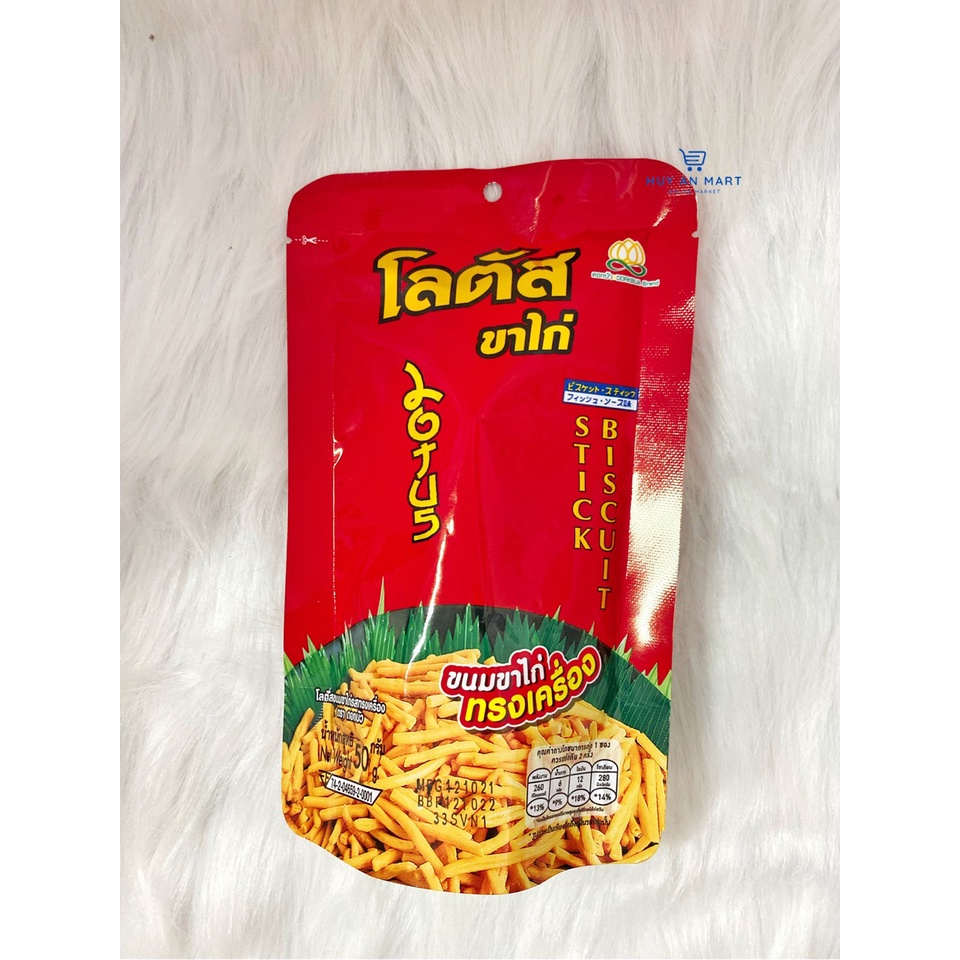 Bim Bim Que Thái Lan Gói 50g FREESHIP Snack bim tăm Thái lan 50g