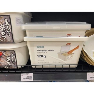 THÙNG ĐỰNG GẠO SENDAI INOCHI 12KG