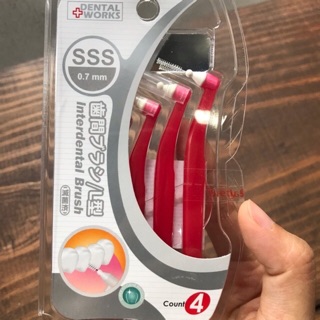 Bàn chải kẽ cán ngắn 4 đầu interdental brush