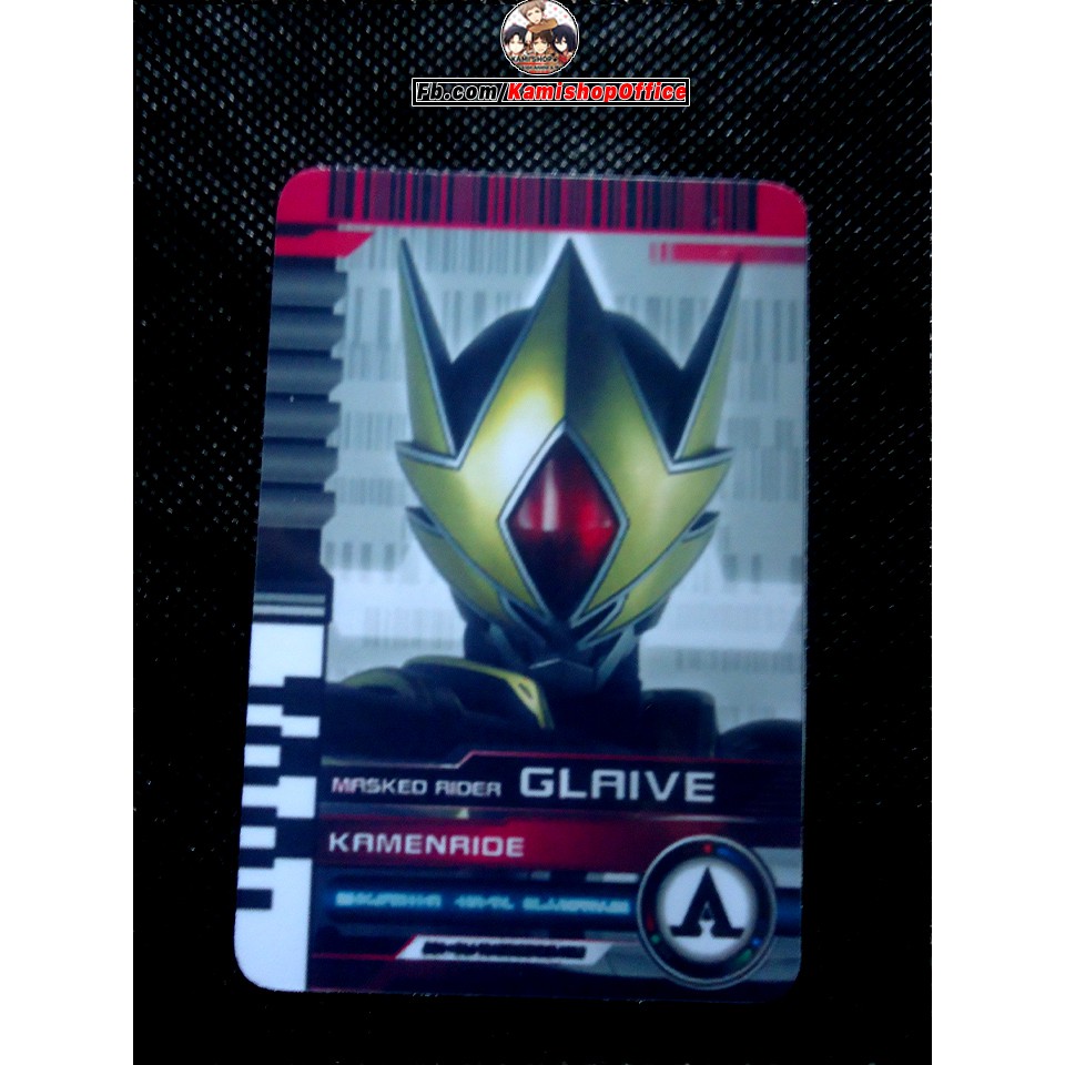 Thẻ Card Kamen Rider Glaive