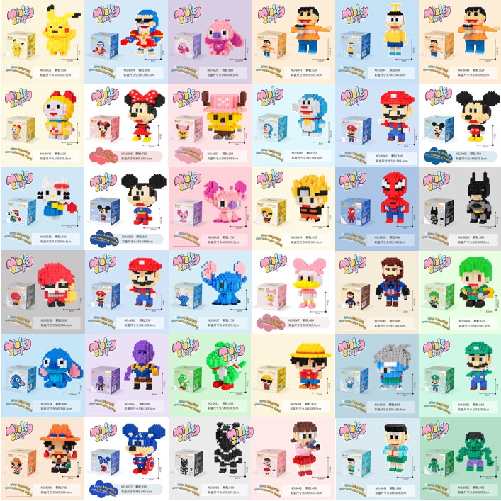 HƠN 100 MẪU Mô Hình Lắp Ráp 3D Bộ Đồ Chơi Mini Cute Khác Nhau, Xếp Hình Nhân Vật Hoạt Hình Dễ Thương Cho Các Bé -Minkey