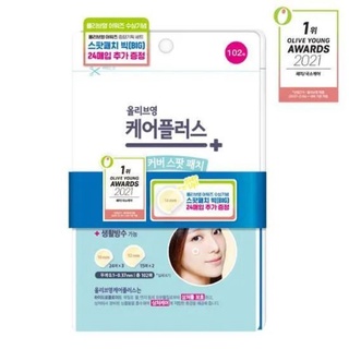 Miếng dán mụn Careplus số 1 nhà Olive young 126 miếng (Mẫu mới 2021)