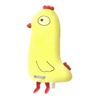 Gối ôm gà bông - quà tặng Bobby