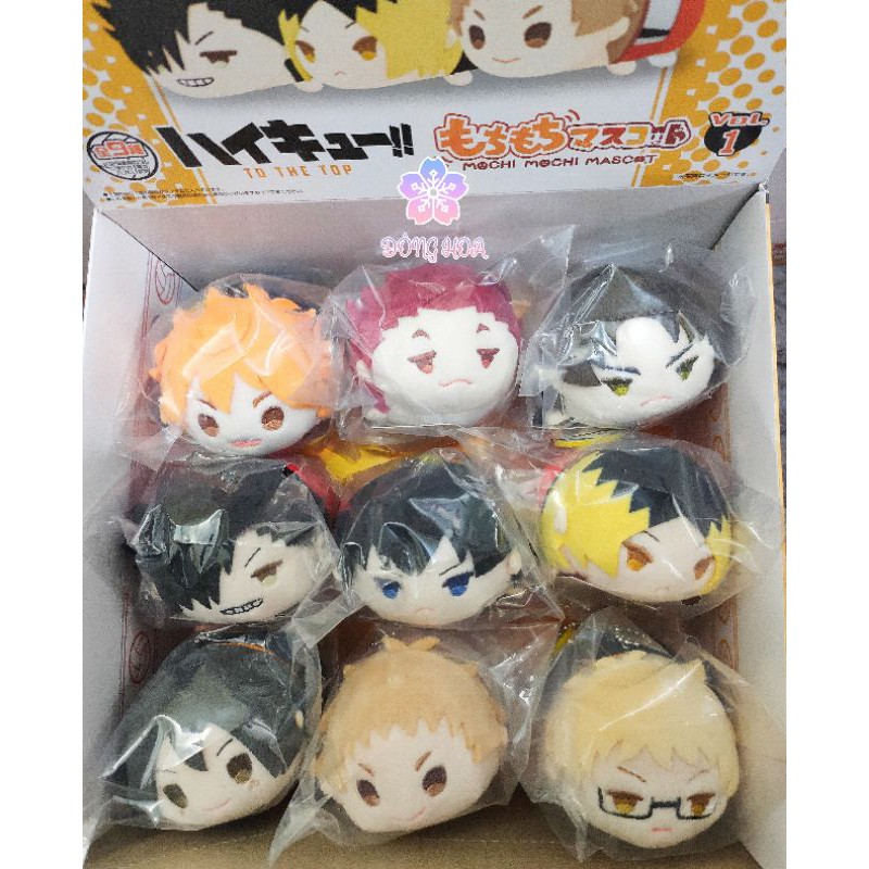 ĐẬU MOCHI VOL 1 CHÍNH HÃNG CÓ BOX