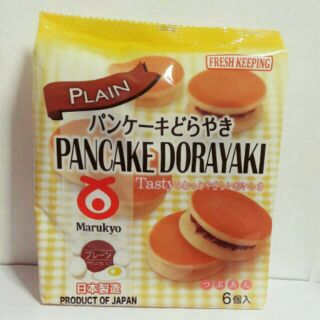 Bánh dorayaki (#Doraemon) Marukyo - hàng xách tay Nhật Bản 🇯🇵.