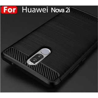 Ốp lưng Huawei Nova 2i chống sốc Armor