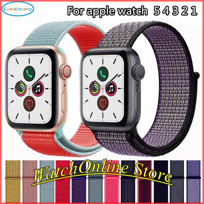 Dây đeo Sport Loop Dành Cho Apple Watch