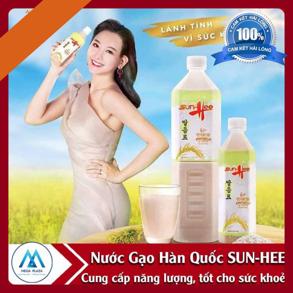 🌼[CHÍNH HÃNG]🌼 Nước Gạo Hàn Quốc Sun-Hee 🌼⭐