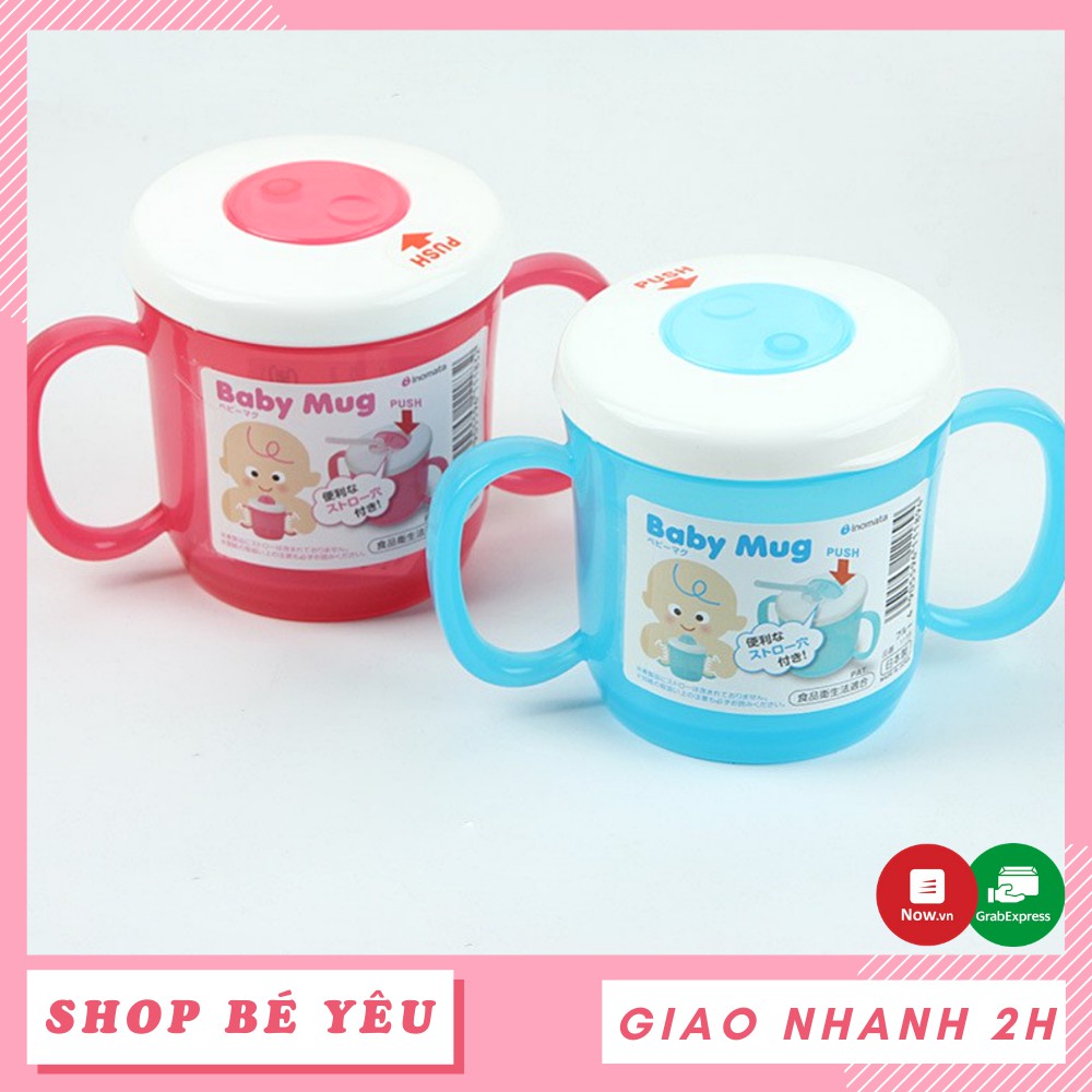 Cốc tập uống cho bé  𝑭𝒓𝒆𝒆𝒔𝒉𝒊𝒑  Cốc tập uống có tay cầm và lỗ cắm ống hút Baby Mug nội địa Nhật Bản