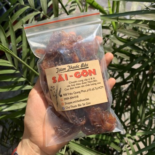Nhãn Nhục Phơi Khô 100gram