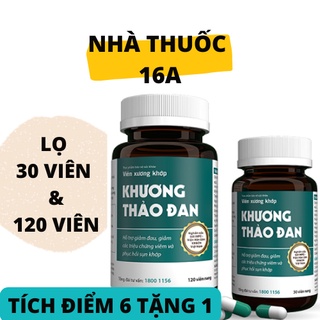 KHƯƠNG THẢO ĐAN - TÍCH ĐIỂM 6 TẶNG 1 - HỖ TRỢ ĐAU KHỚP, GIẢM THOÁI HÓA KHỚP