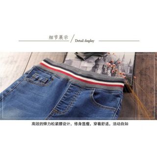 Quần jean lưng thun nữ QD0121