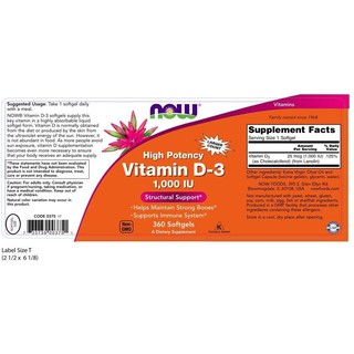 Now Vitamin D3 1000IU 360 viên