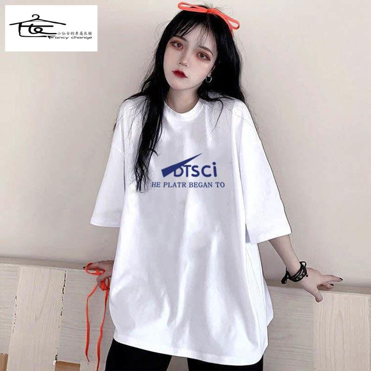 Giảm Giá Đặc Biệt Áo Thun Tay Ngắn Dáng Rộng In Hình Phong Cách Harajuku Hàn Quốc Dễ Phối Đồ Size Lớn Cho Nữ