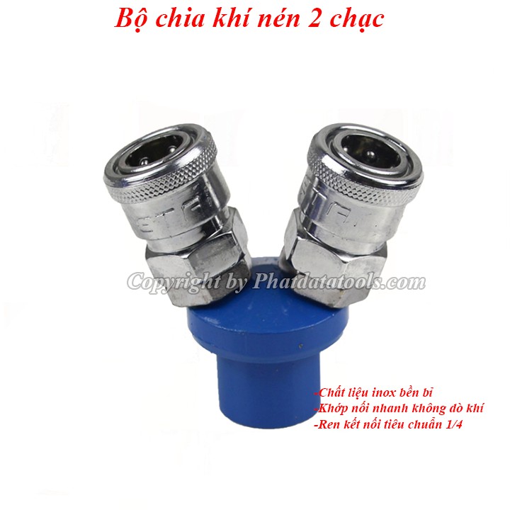 Bộ chia khí nén 2 chạc