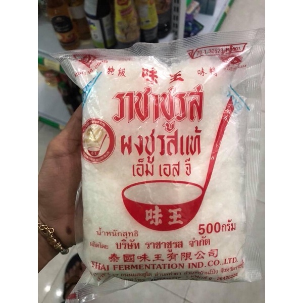 Mỳ chính Thái Lan 500g hàng chuẩn