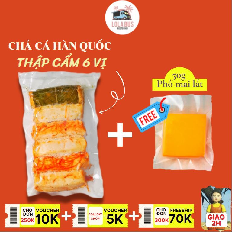 [Tặng Phô mai lát, sốt chấm + Giao hỏa tốc] XIÊN CHẢ CÁ ĂN VẶT ĐƯỜNG PHỐ (EOMUK / ODENG) HÀN QUỐC TH