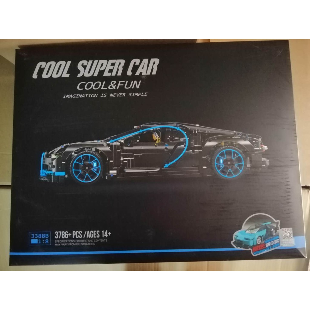 Lắp ghép Mô hình 20086 20678A 20678B Technic Series Bugatt chiron super car Mô Siêu Xe Bugatti