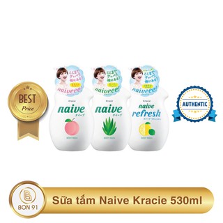 Sữa tắm Naive Kracie 530ml Nhật Bản