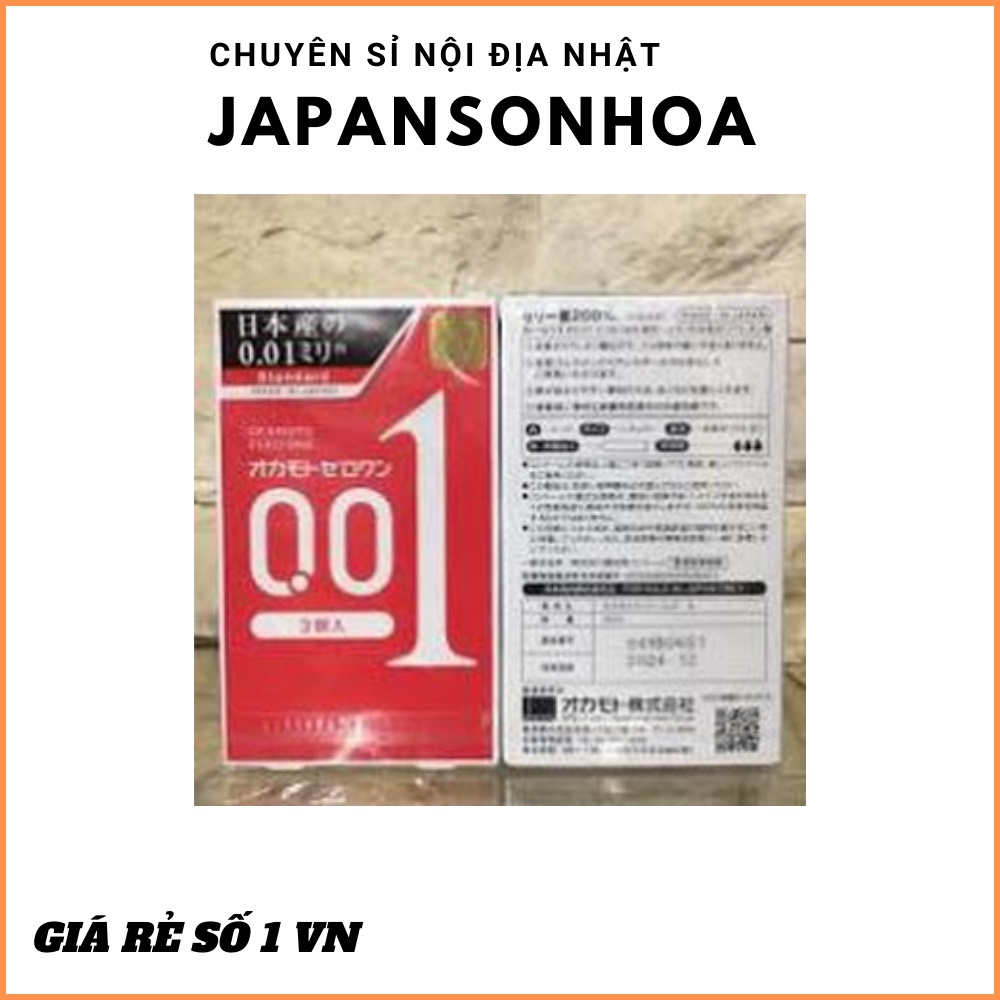 Bao cao su Okamoto Zero One 0.01mm 3 cáiCHÍNH HÃNG  làm tăng hưng phấn, kích thích cho cả hai khi ân ái. Một dòng ba